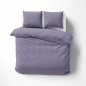 Preview: Lorena Mako Satin Bettwäsche uni Classic Malve